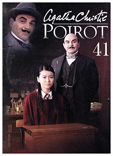 Agatha Christie's Poirot 41 [DVD] [Region 2] (IMPORT) (Keine deutsche Version) von GM