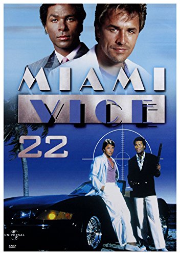 "Miami Vice" Trust Fund Pirates Vol. 22 Episode 43-44 [DVD] (IMPORT) (Keine deutsche Version) von GM