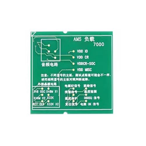 Professioneller CPU Socket Tester Für AM5 CPU Testboardmodul Für Ingenieure Und IT Techniker Hohe Leistungen Professioneller CPU Socket Tester Für AM5 CPU Testboardmodul Für Ingenieure Und IT Techniker Hohe Leistungen von GMBYLBY