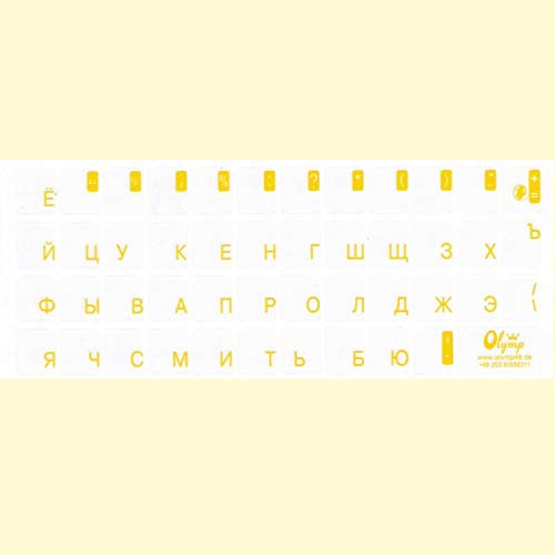 Slco Buchstaben für Tastatur, russisch, gelb für PC, Laptop, Computer-Tastaturen (Gelb Transparent) русские наклейки von GMMH