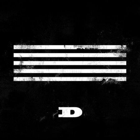 Bigbang – Made Series [D] CD + Booklet + Photocard + Puzzleticket (D- oder D-Version), versiegelt von Bigbang (2016-05-04) von GOGOHEART