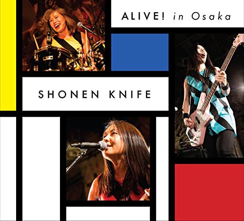 Alive ! in Osaka von MVD