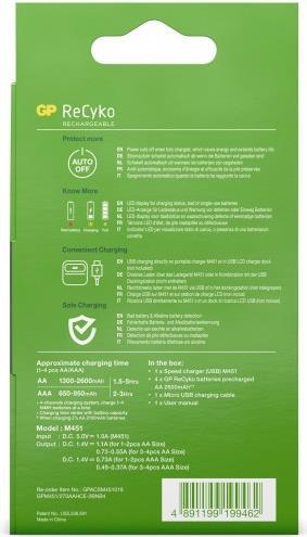 GP Batteries M451/270AAHCE-2WB4 Haushaltsbatterie Gleichstrom (130M451US270AAC4) von GP Batteries