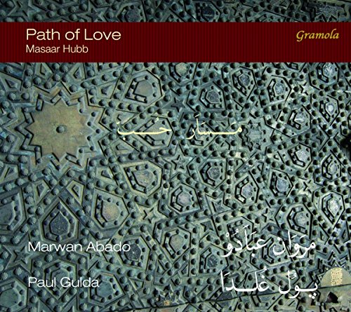 Masaar Hubb: Path of Love von GRAMOLA