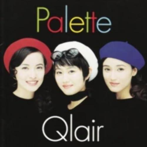 Palette (Japanese Import/Limited) [Vinyl LP] von GREAT TRACKS