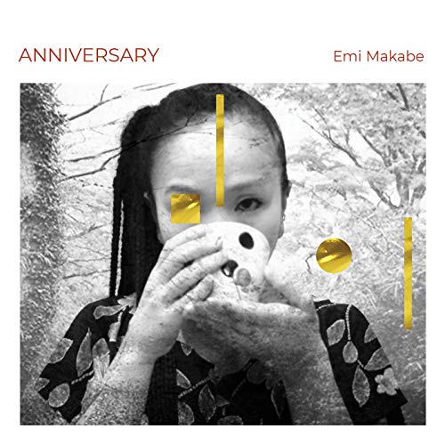 Anniversary Anniversary von GREENLEAF MUSIC