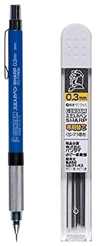 Gundam Marker, Druckbleistift und Mine, 0,3 mm, Schwarz von GSI Creos