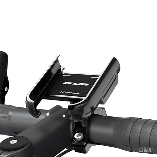 GUB P41 Aluminium-Fahrrad-Handyhalterung für 10,2 cm bis 18,3 cm (4 bis 7,2 Zoll) Geräte, Schnellspanner, Fahrrad-Handy-Ständer, Roller-Halterung, Lenker-Clips, Schwarz von GUB