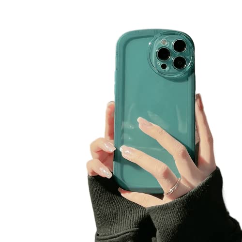 GUIDE COMB iPhone 11 Pro Max Case(6.5" 2019), Anti-Fall Objektiv [Kamera Cover Schutz] Weiches TPU Stoßfestes Anti-Fingerabdruck [iPhone Cases] für Frauen Mädchen Männer, Grün von GUIDE COMB