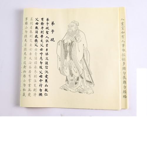 GUIREPTY Chinesische Beschreibung, 5 Blatt Pinselstift Kalligraphie Xuan Papier Heft Anfänger Herz Sutra Gedicht Kopieren Notizbücher von GUIREPTY
