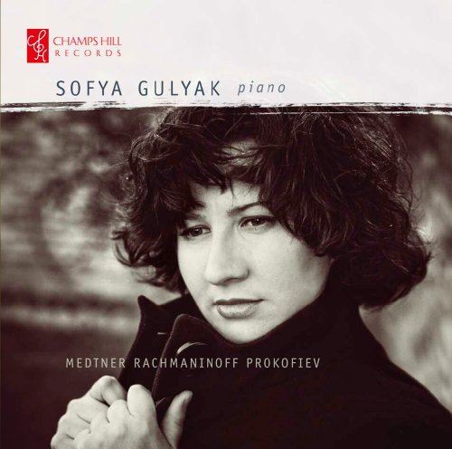 Werke für Klavier von GULYAK,SOFYA