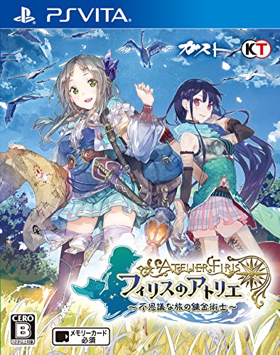 Atelier Firis ~Fushigi na Tabi no Renkinjutsushi~ / The Alchemist of the Mysterious Journey - Standard Edition [PSVita][Japanische Importspiele] von GUST