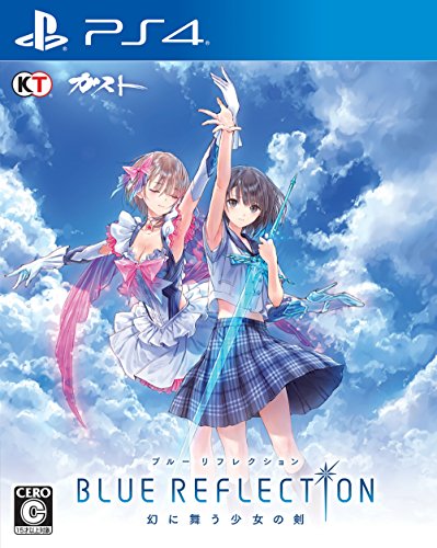 Blue Reflection Maboroshi Ni Mau Shoujo no Ken - Standard Edition [PS4][Japanische Importspiele] von GUST