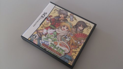 Lina no Atelier: Strahl no Renkinjutsushi (japan import) von GUST