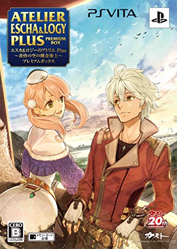 エスカ&ロジーのアトリエ Plus ~黄昏の空の錬金術士~ プレミアムボックス (初回封入特典(ニオの新規衣装DLコード) 同梱) von GUST