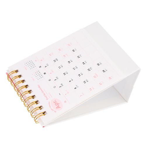Gadpiparty 2024 Hochwertiger Kalender Kleiner Kalender Mini-tischkalender Kleiner Schreibtischkalender Desktop-kalender Jahres-monatskalender Kalenderschreibtisch Papier. Aluminiumlegierung von Gadpiparty