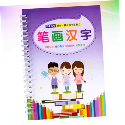 Gadpiparty Brett Handschrift Schreibschrift Übungsbuch Kalligraphie Übungsheft Schreibübungswerkzeug Geriffeltes Zeichenwerkzeug Violett von Gadpiparty