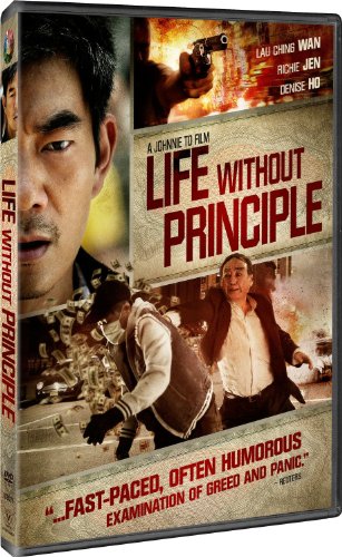 Life Without Principle / (Ws Dol) [DVD] [Region 1] [NTSC] [US Import] von Gaiam