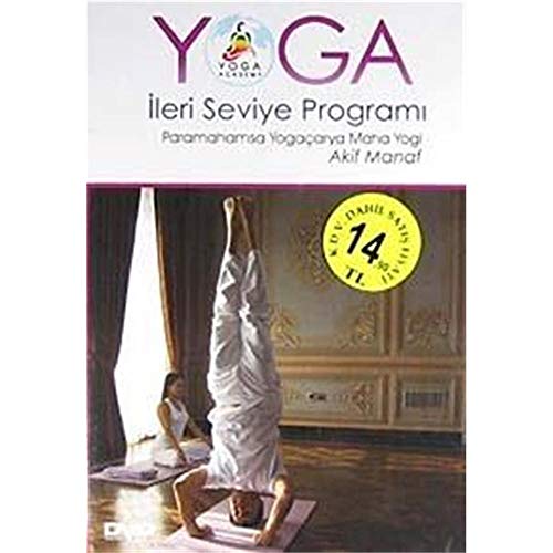 Yoga İleri Seviye Programı (DVD) von Gala Film