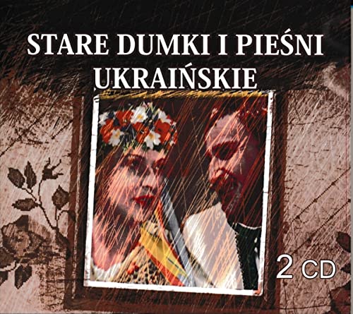 Dumki urainskie i piesni kozackie / Ukrainian and Cossack songs von Galileo Music Communication