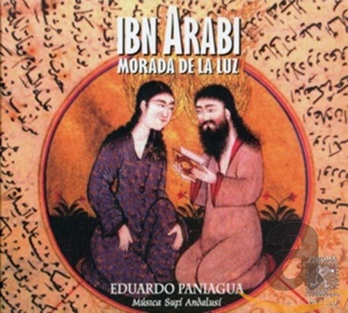 Ibn Arabi, Morada De La Luz von Galileo Music Communication