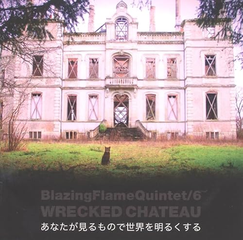 Wrecked Chateau Wrecked Chateau von Galileo Music Communication