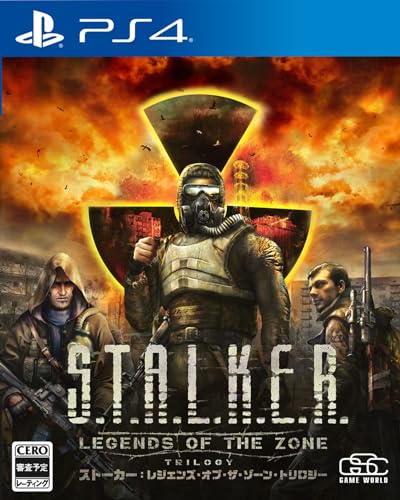 STALKER: Legends of the Zone Trilogy [Japan Version] - PlayStation 4 (DEUTSCH SPIELBAR) von Game World