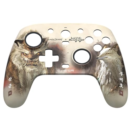 GameSir Limited Edition Black Desert Faceplate für G7 SE / G7 Xbox Controller - Anti-Friction-Ringe - Xbox Series X|S, Xbox One & Windows 10/11 - Personalisieren Sie Ihren Controller von GameSir