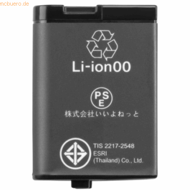 Garmin Akku für Garmin 010-12256-01 Li-Pol 3,8 Volt 980 mAh schwarz von Garmin