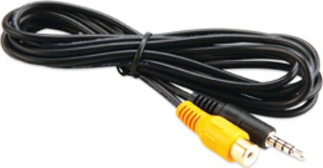 Garmin Videokabel für Rückfahrkamera Video-Adapter 3,5-mm-Klinke, Cinch zu 3,5-mm-Klinke, Cinch, 198 cm Garmin Videokabel für Rückfahrkamera Video-Adapter 3,5-mm-Klinke, Cinch zu 3,5-mm-Klinke, Cinch, 198 cm von Garmin