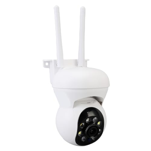 1080p Innenkamera, 2,4 -GHz -WLAN -Überwachungskamera mit Mobiler App, 4 -facher Zoom, 360 ° -Drotation, Bewegungserkennung, 24/7 Kontinuierliche, PET -Kamera mit Lautsprecher 1080p Innenkamera, 2,4 -GHz -WLAN -Überwachungskamera mit Mobiler App, 4 -facher Zoom, 360 ° -Drotation, Bewegungserkennung, 24/7 Kontinuierliche, PET -Kamera mit Lautsprecher von Garsent