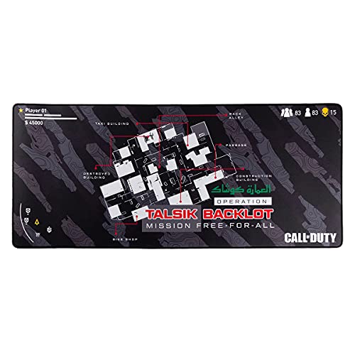 Call of Duty Mousepad "Talsik Backlot" von Gaya Entertainment