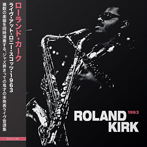 Live at Ronnie Scott's 1963 - JAPANESE EDITION [Vinyl LP] von Gearbox (Membran)