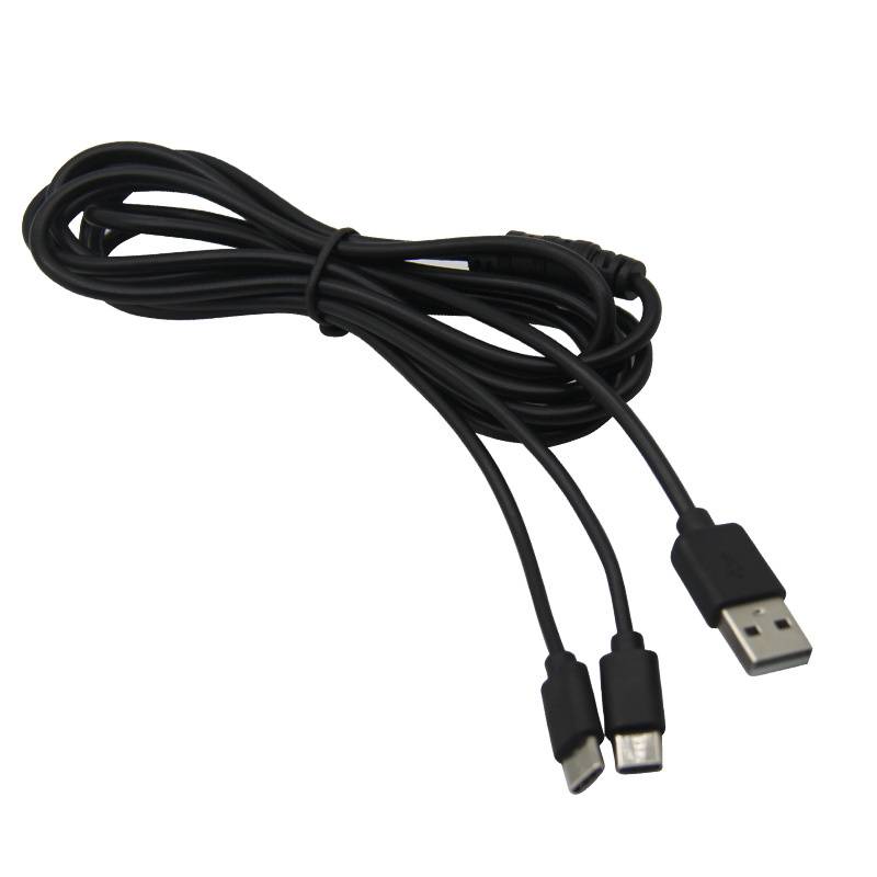 Duo-Ladekabel Schnelllade-Datenkabel für PS5 DualSense-Controller - USB-C - 2 m von Geeek