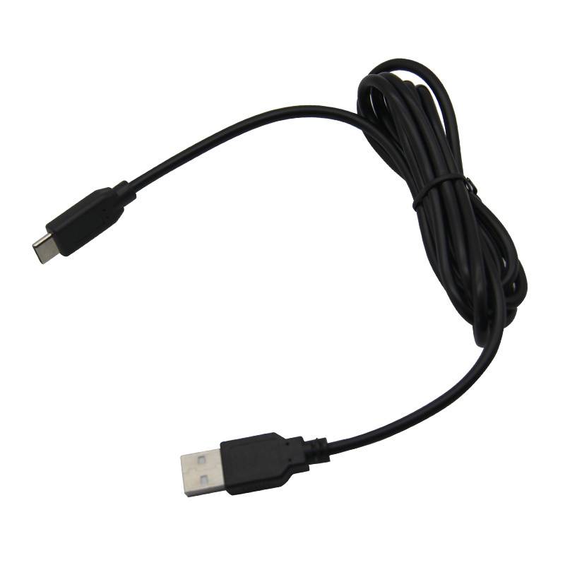 Ladekabel Daten Ladekabel für PS5 DualSense Controller - USB-C - 1,5 m von Geeek