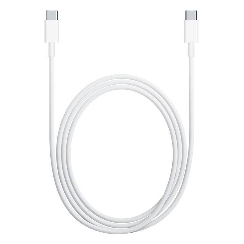 USB-C auf USB-C Ladekabel - 2 Meter von Geeek