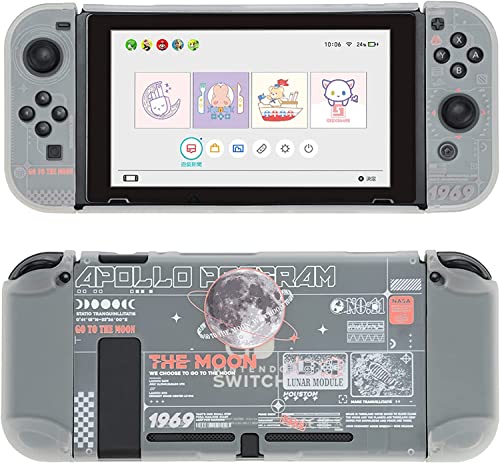 GeekShare Schutzhülle Kompatibel mit Nintendo Switch und Joycon Stoßdämpfend und Kratzfest, The Moon von GeekShare
