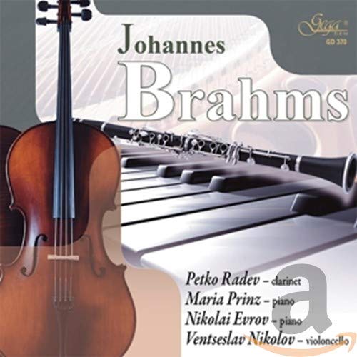 Brahms: Trio in a Minor von Gega New (Membran)