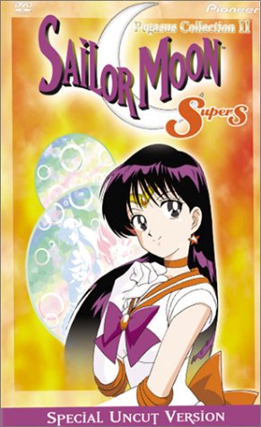 Sailor Moon Super S: Pegasus Collection 2 [DVD] [Import] von Geneon [Pioneer]