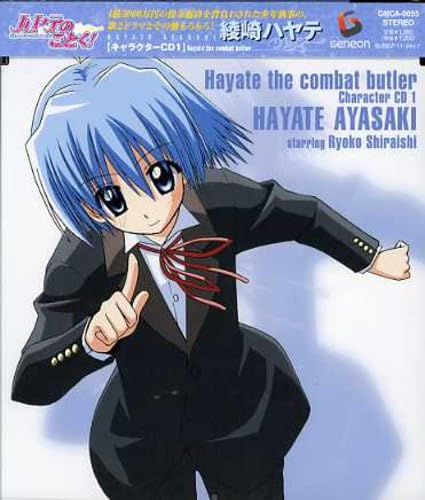 Hayatenogotoku Character CD 1 von Geneon