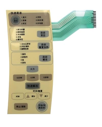 1 Stück Kompatibel mit LG Mikrowellenherd-Folienschalter MS-2324W MS-2344B 3506W1A622C Schalter von Generic