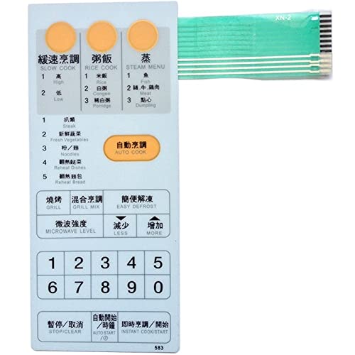 1 Stück Membranschalter Panel Touch Button Kompatibel mit Sharp R-6G65 R-583 R-6C65 Mikrowellenherd Panel Schalter von Generic
