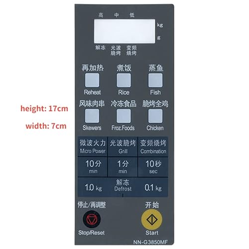 1 Stück Mikrowellenherd-Bedienfeld Touch-Taste NN-G3850MF Filmschalter von Generic