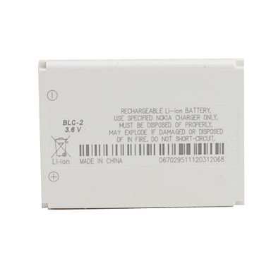 3.6V ~ 900mAh Li-Ion Akku fÜr Nokia 3310 - BLC-2 (weiß) von Generic