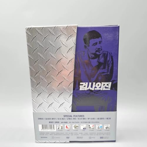 A Violent Prosecutor Korean Movie DVD (2-Disc Digipack + Special Booklet) (Limited Edition) English Subtitle Hwang Jung Min Kang Dong Won von Generic