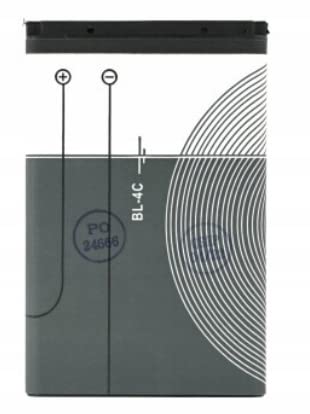 Akku für Nokia BL-4C 6100 6300 1661 6131 C2-05 von Generic