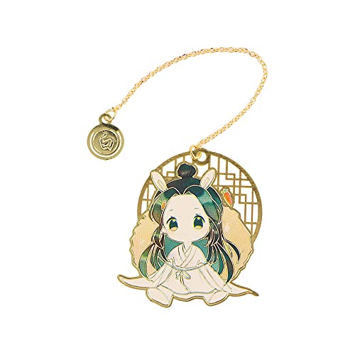 Anime Heaven Official's Blessing Lesezeichen, Xie Lian Anhänger Hua Cheng Fransen Buchmarkierungen, Tian Guan Ci Fu Metall Aushöhlung Buchmarker (C) von Generic