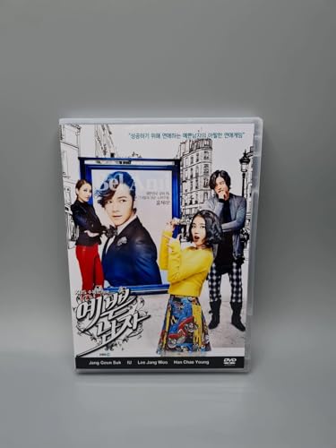 Bel Ami (Pretty Boy) Korean Series DVD English Subtitle Jang Geun suk IU von Generic