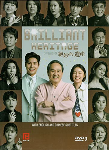 Brilliant Heritage Korean Movie DVD -English Subtitles(NTSC) von Generic
