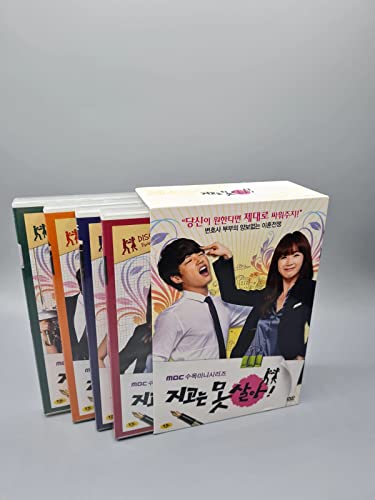 Can't Lose a.k.a Can't Live with Losing Korean Series DVD 6Disc English Subtitle Choi Ji Woo Yoo Sang Hyun von Generic
